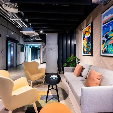 Staycity Tivoli 酒店 都柏林